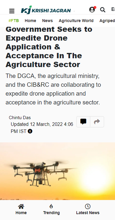 Front Page Screenshot