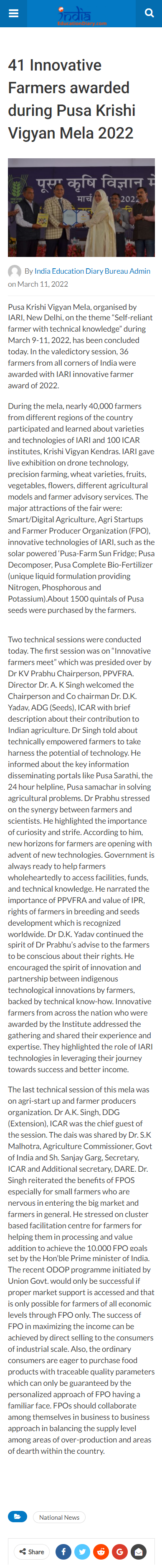 Full News Screenshot