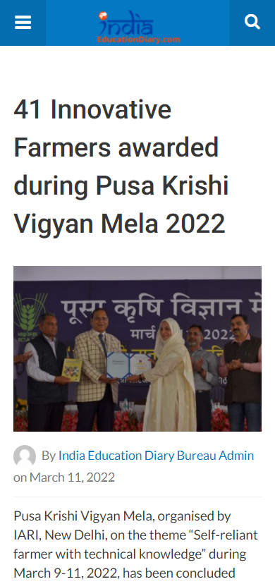 Front Page Screenshot