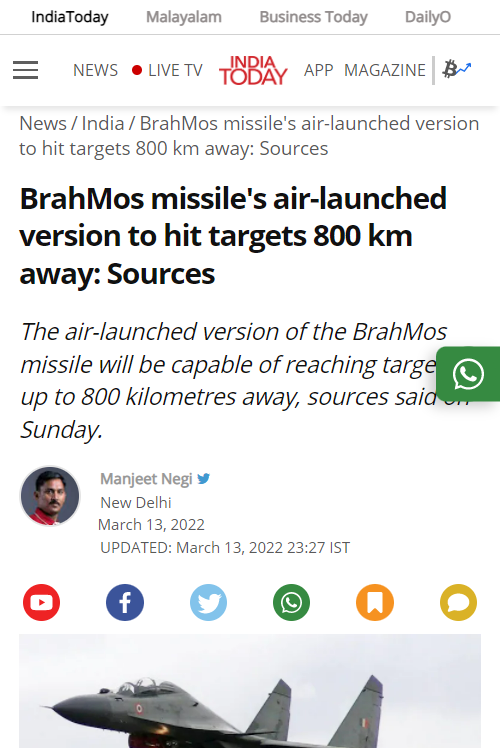 Front Page Screenshot