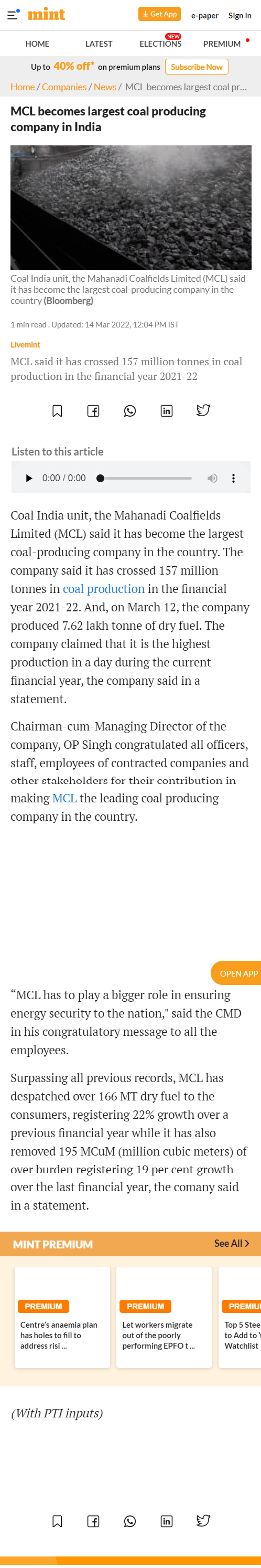 Full News Screenshot