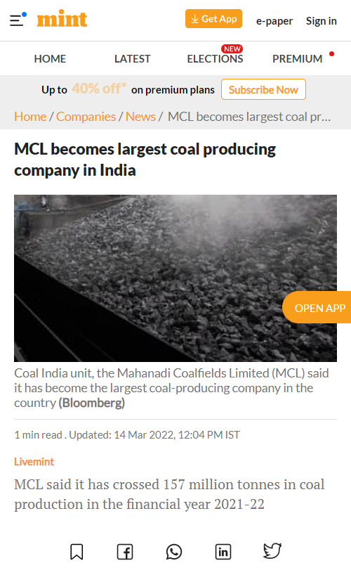 Front Page Screenshot