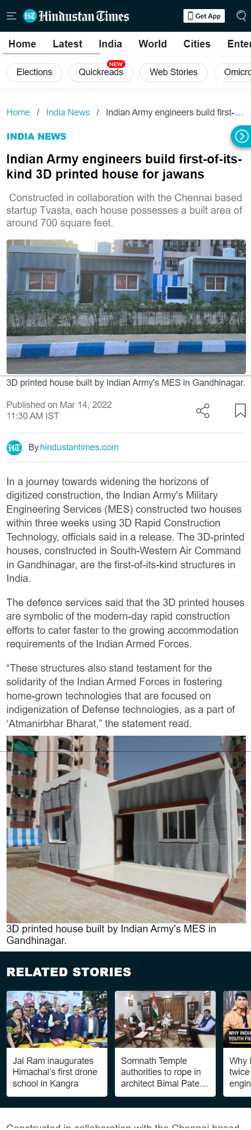 Full News Screenshot