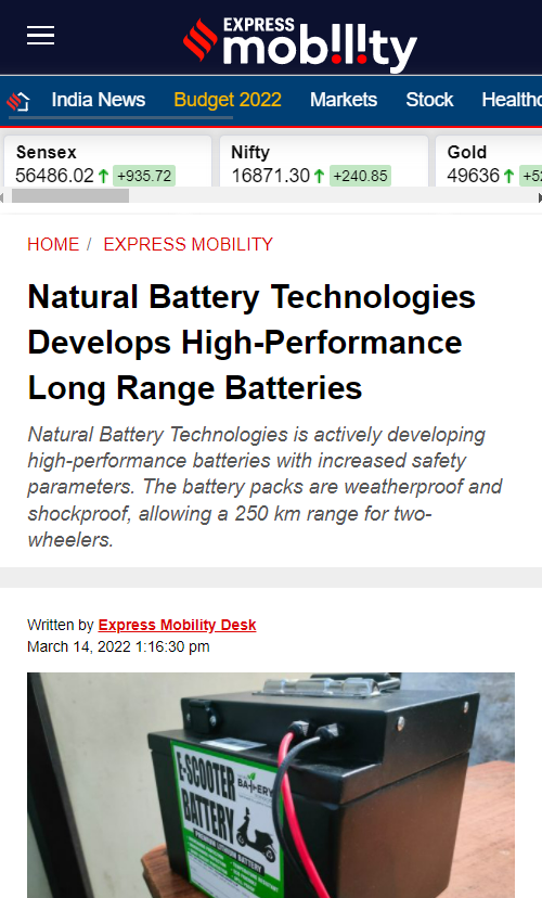 Front Page Screenshot