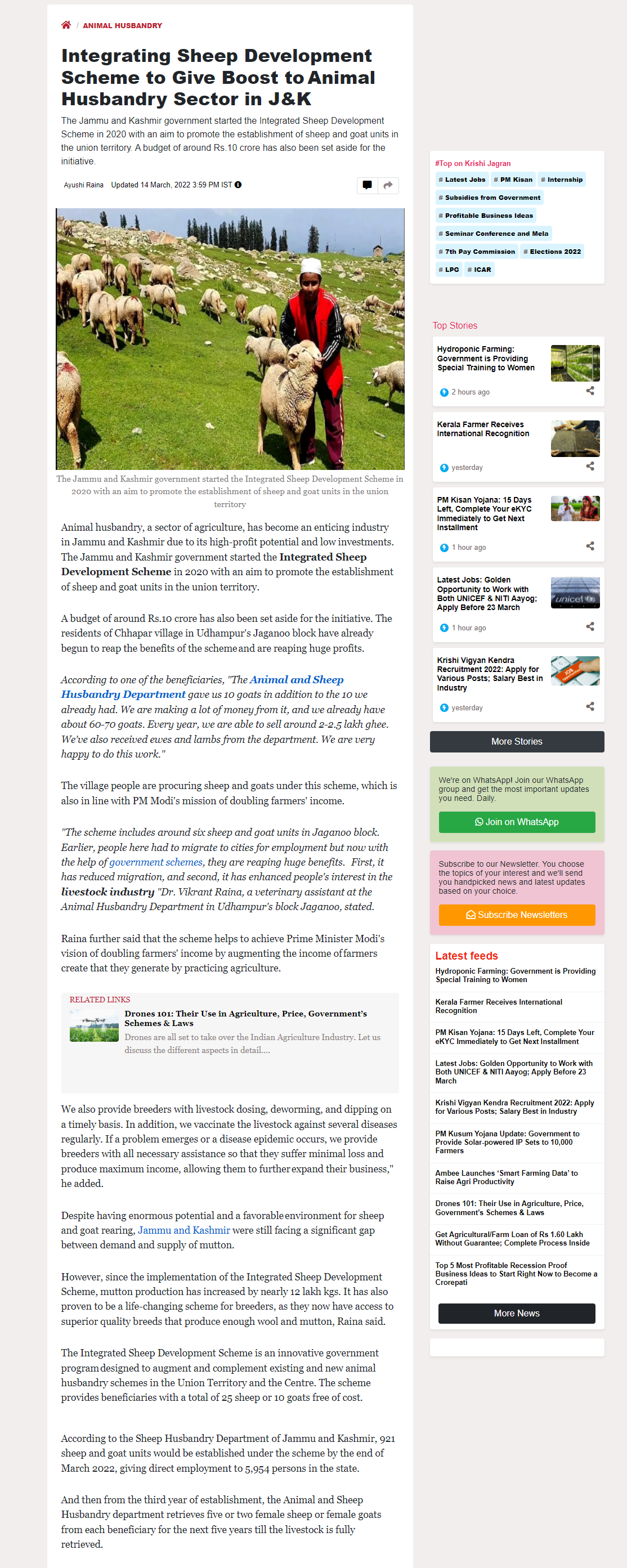 Full News Screenshot