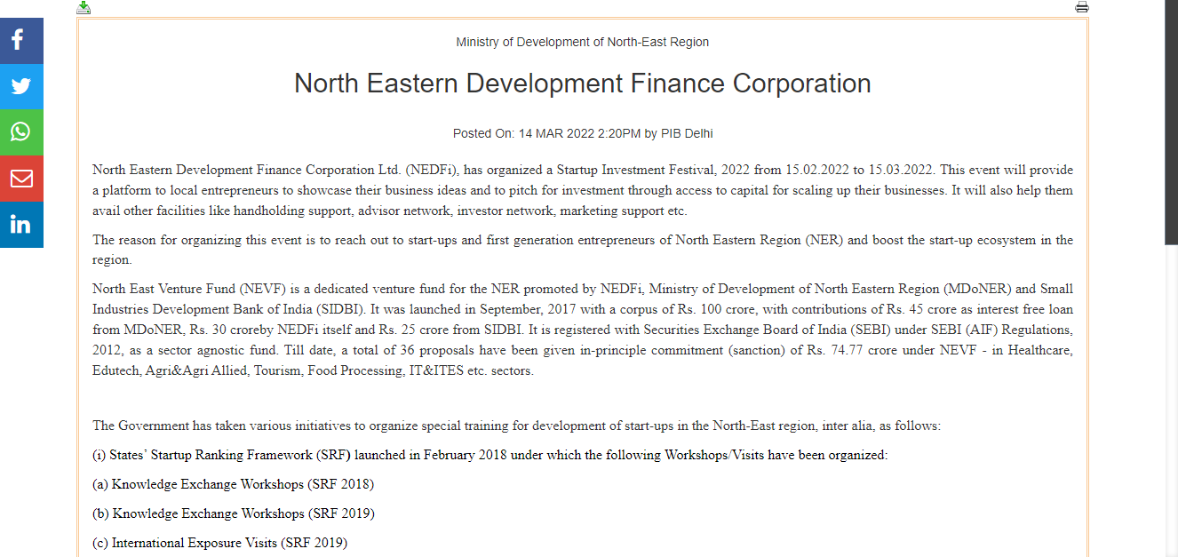 Front Page Screenshot