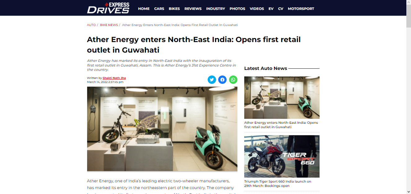 Front Page Screenshot