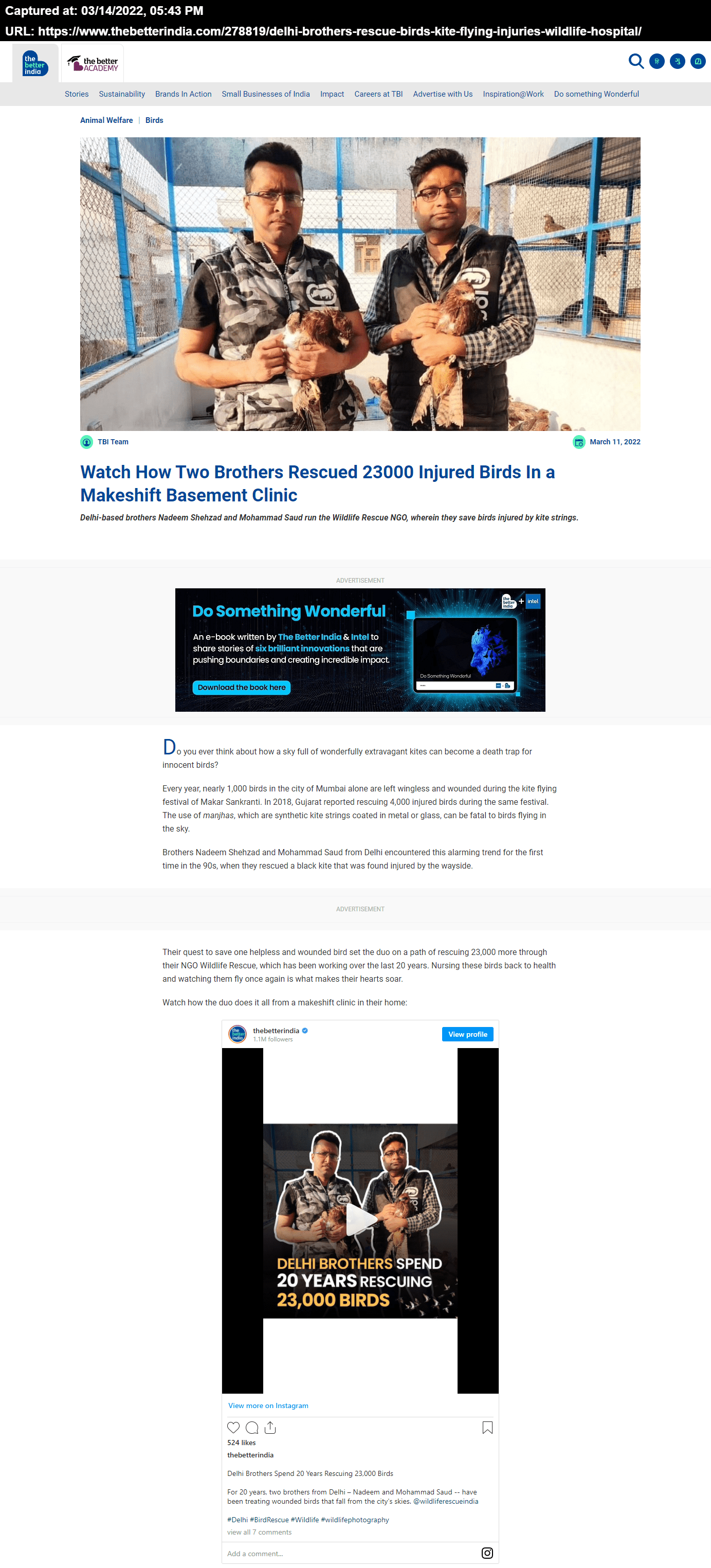 Full News Screenshot