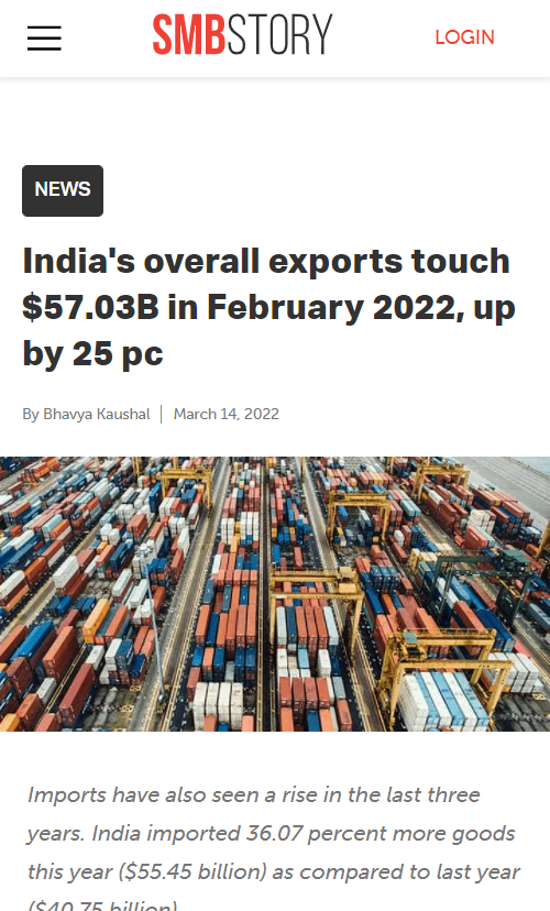 Front Page Screenshot