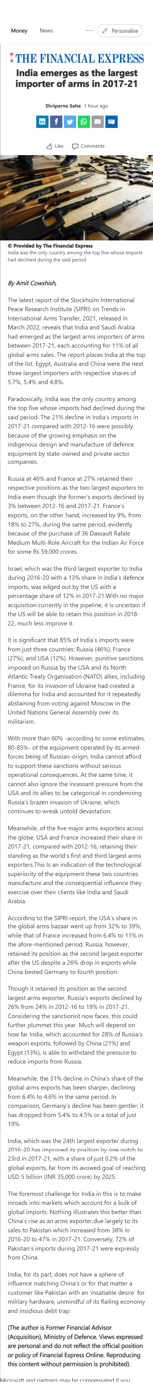 Full News Screenshot