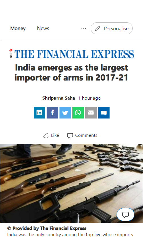 Front Page Screenshot