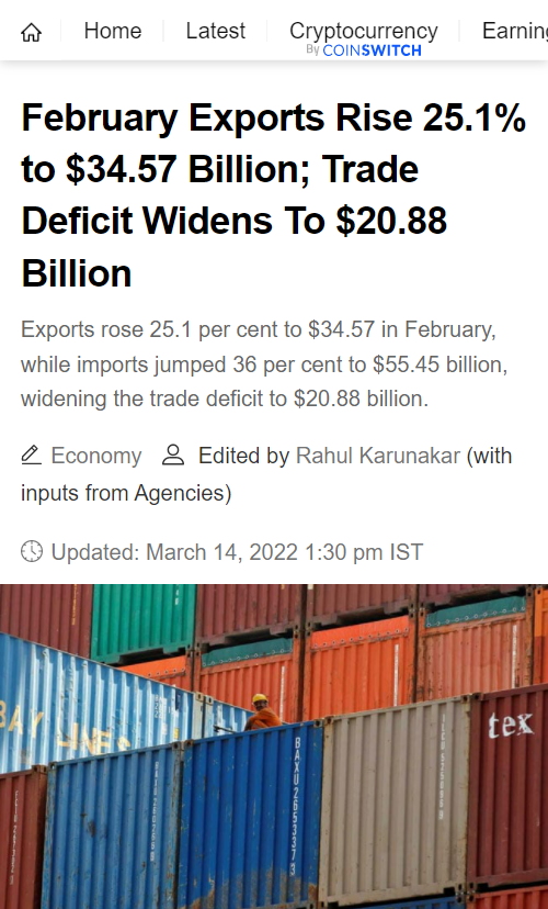 Front Page Screenshot