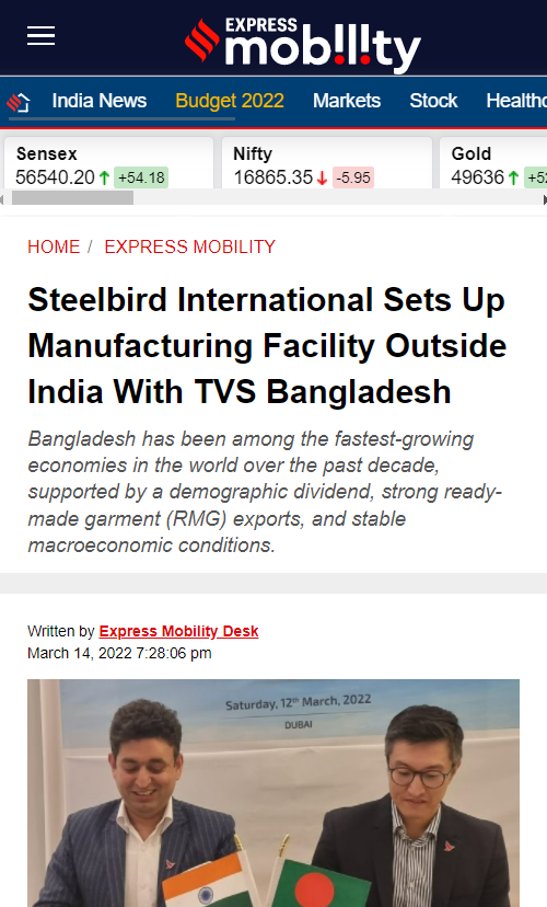 Front Page Screenshot