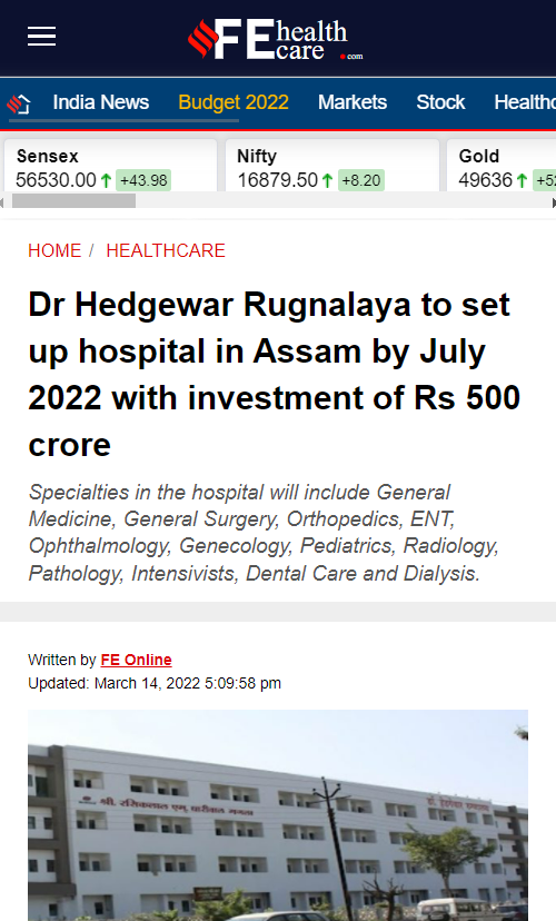 Front Page Screenshot