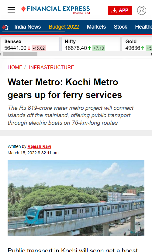 Front Page Screenshot