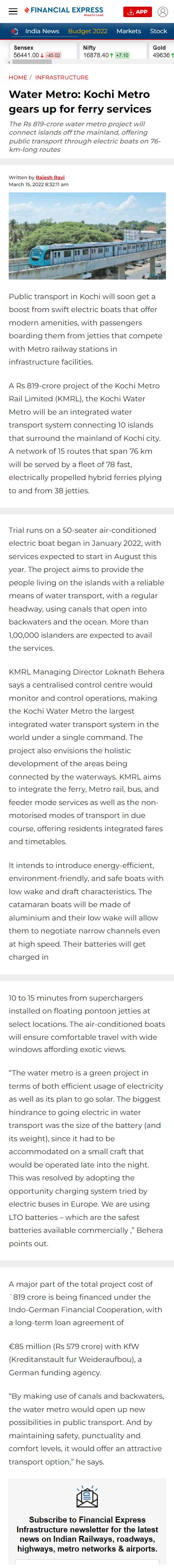 Full News Screenshot