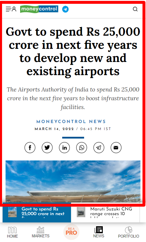 Front Page Screenshot