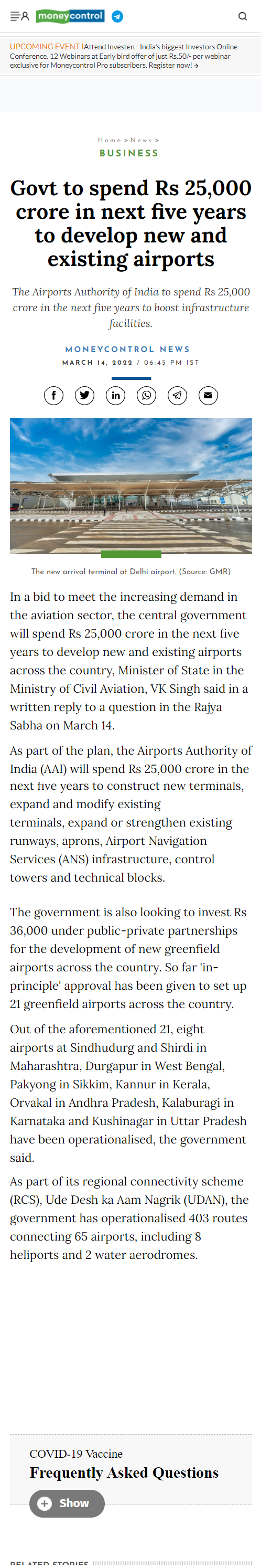 Full News Screenshot