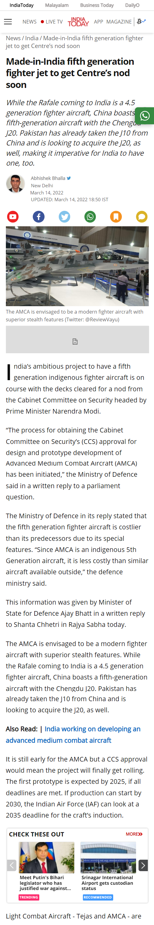 Full News Screenshot