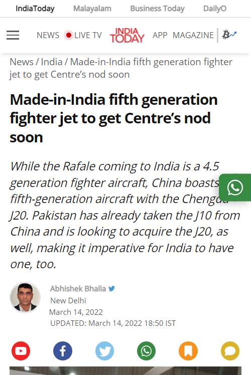 Front Page Screenshot