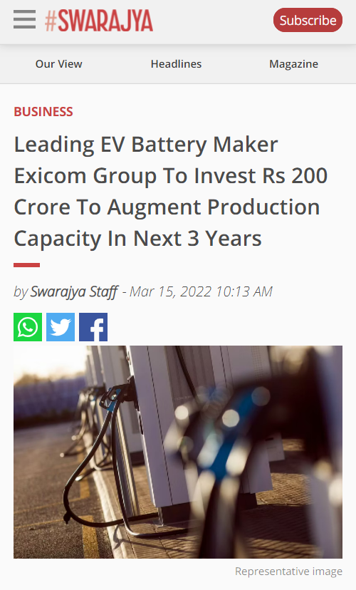 Front Page Screenshot