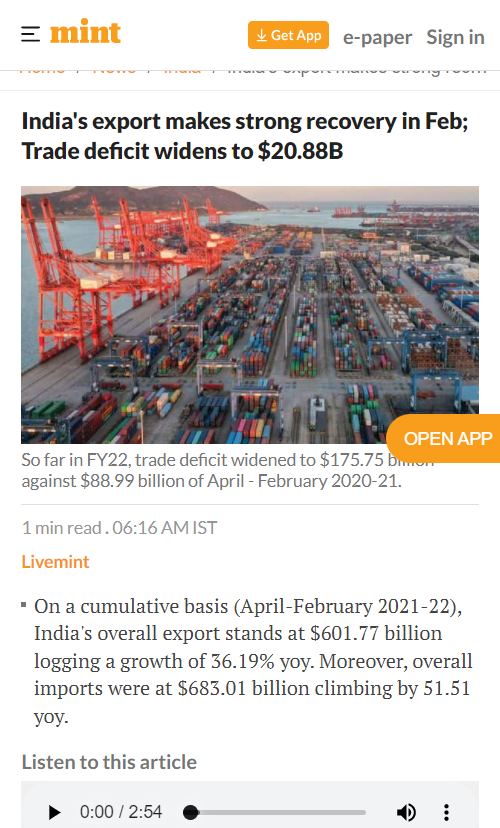 Front Page Screenshot