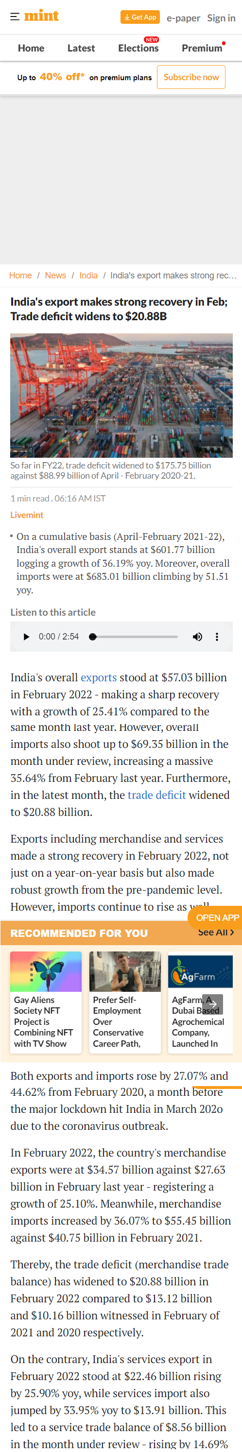 Full News Screenshot