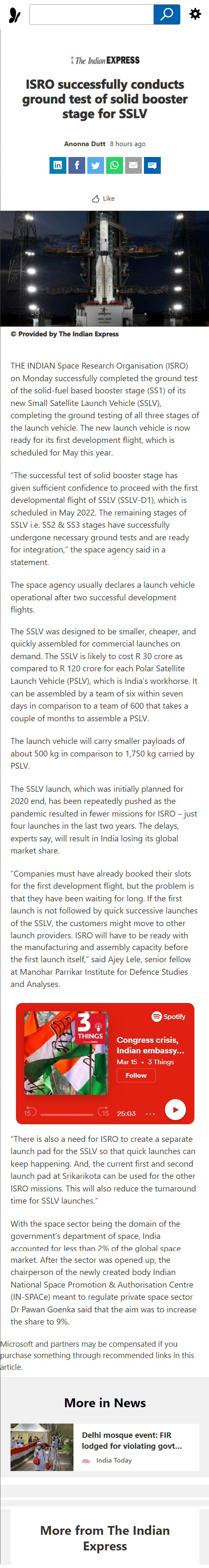 Full News Screenshot