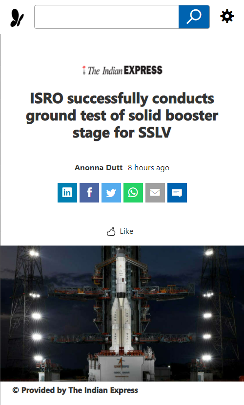 Front Page Screenshot