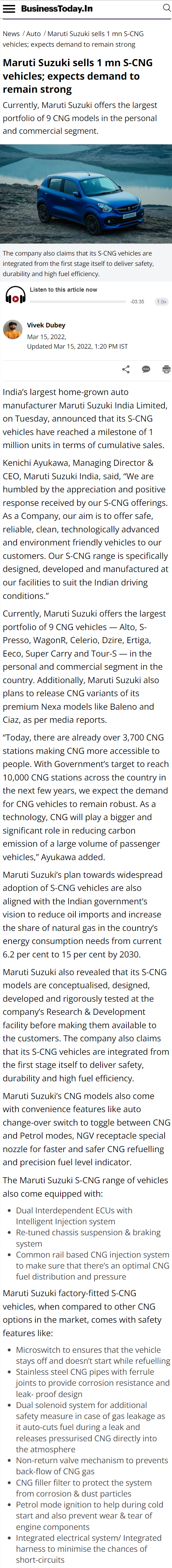 Full News Screenshot