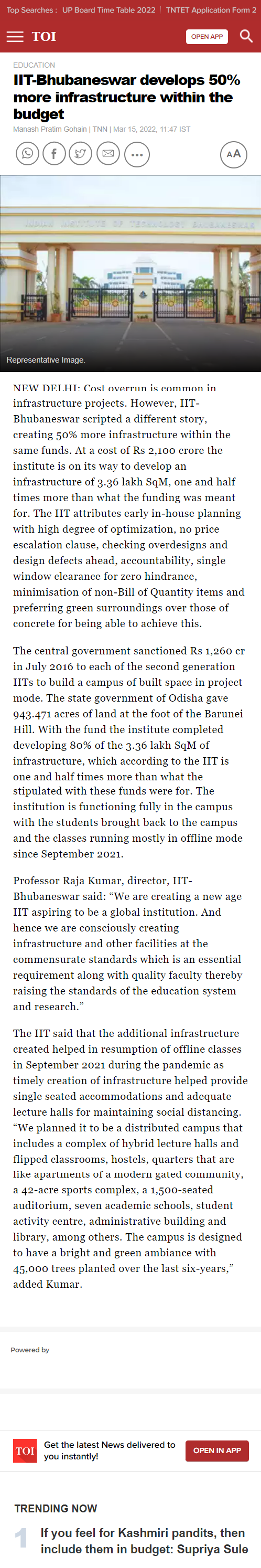 Full News Screenshot