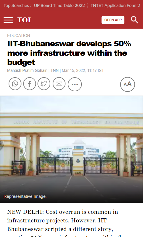 Front Page Screenshot