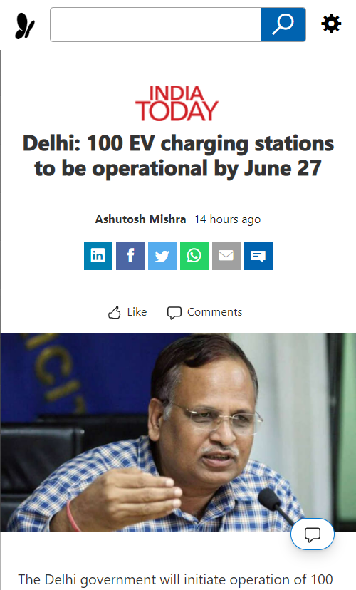 Front Page Screenshot