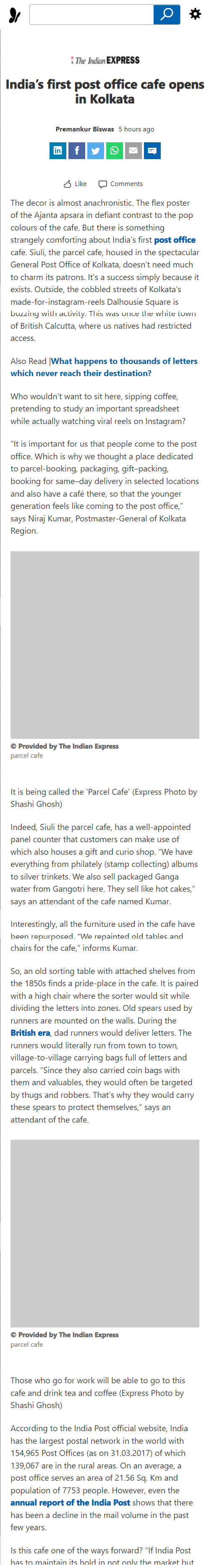 Full News Screenshot