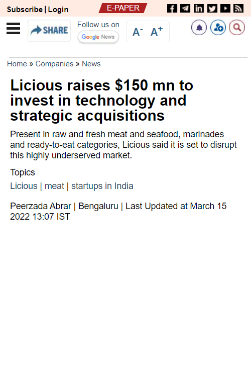 Front Page Screenshot