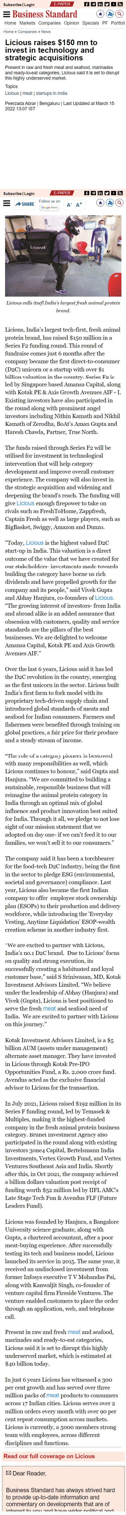 Full News Screenshot