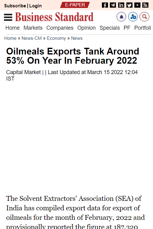 Front Page Screenshot