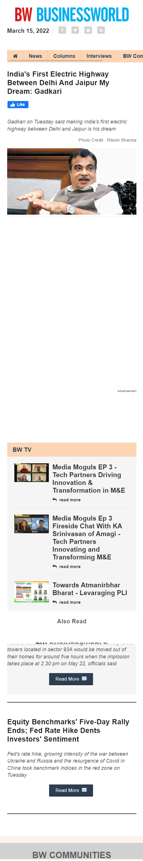 Full News Screenshot