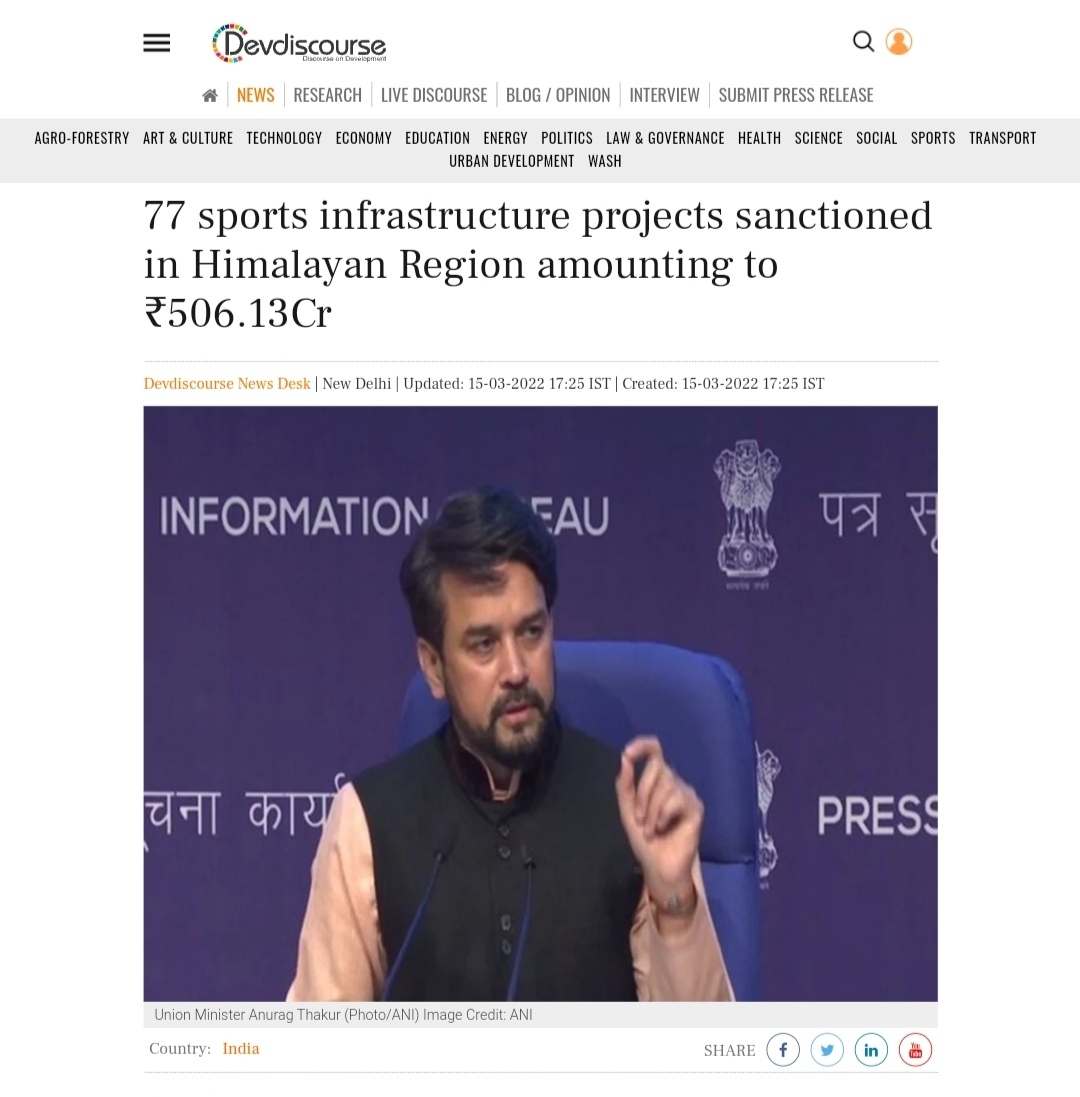 Front Page Screenshot