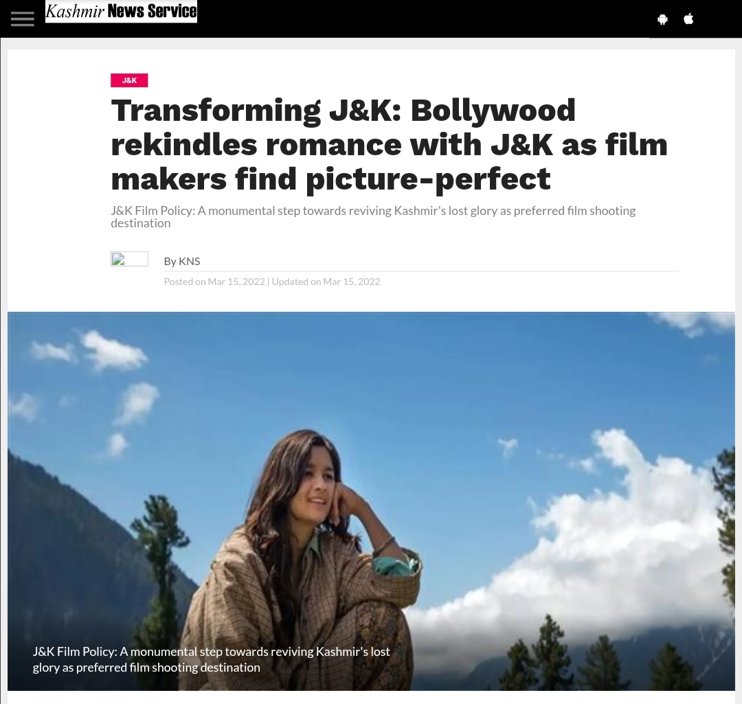 Front Page Screenshot