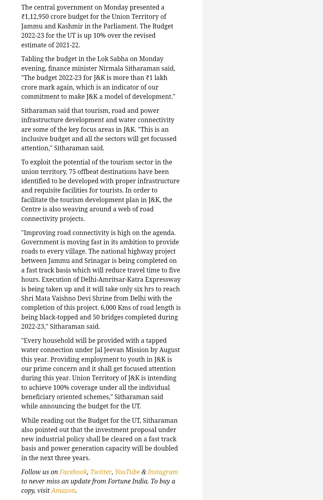 Full News Screenshot