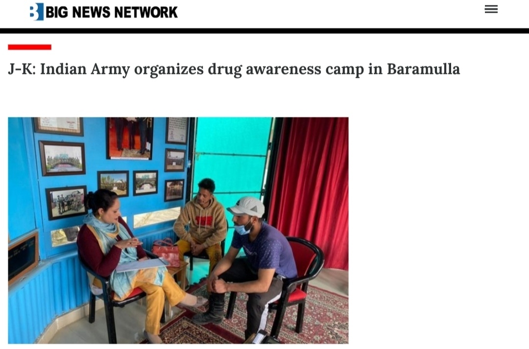 Front Page Screenshot