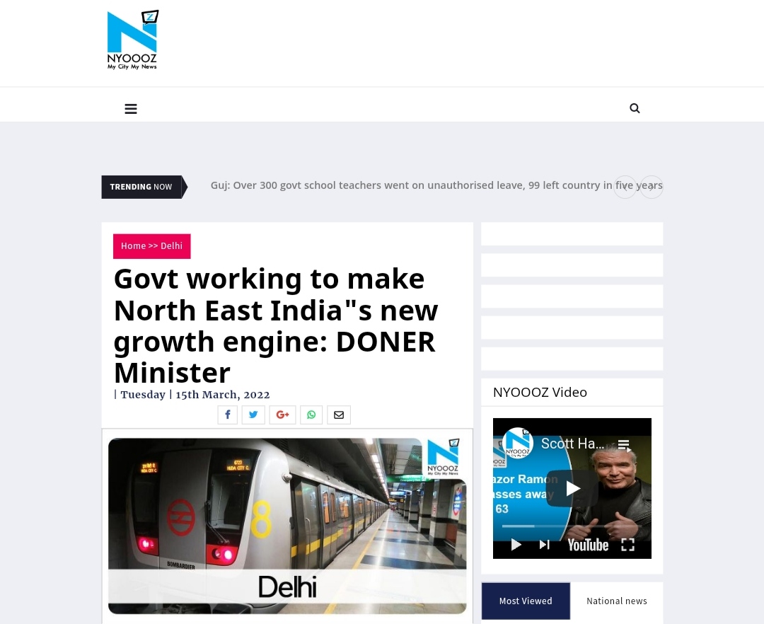 Front Page Screenshot