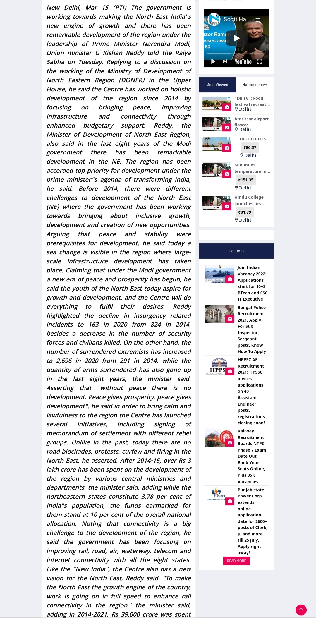 Full News Screenshot