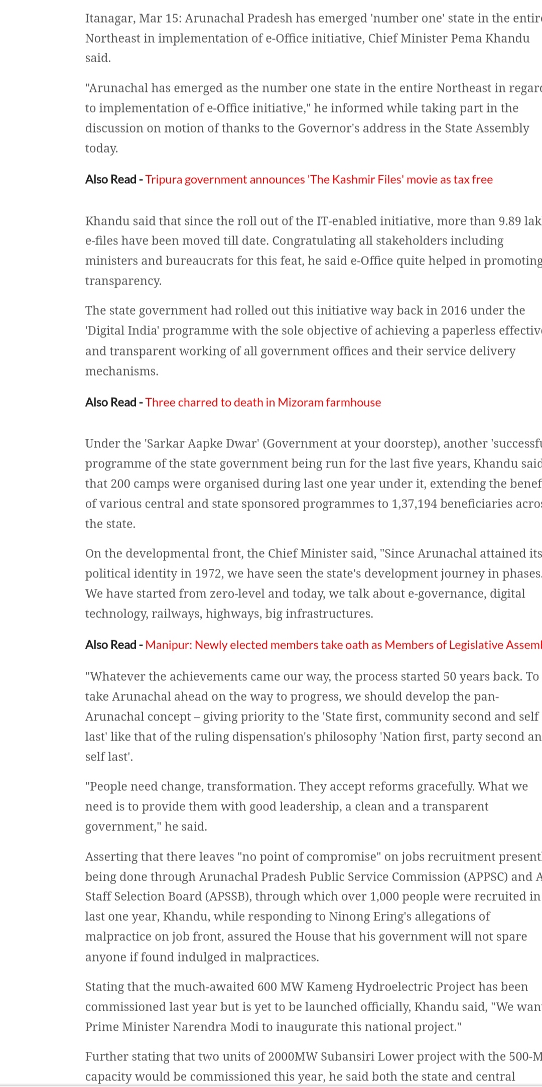 Full News Screenshot