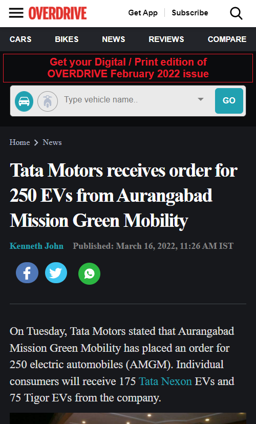 Front Page Screenshot