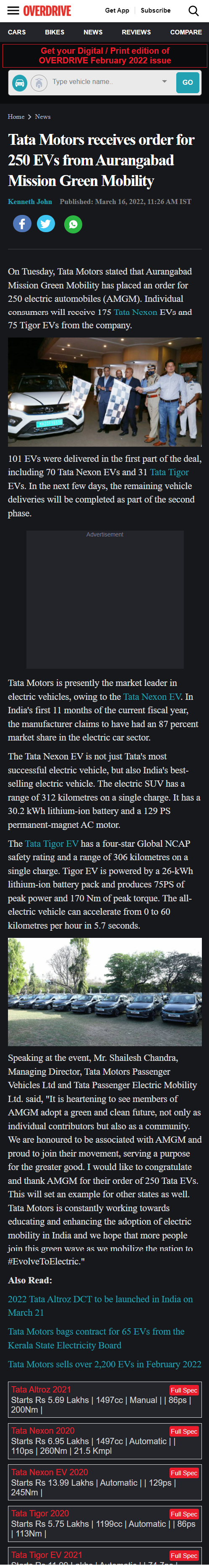 Full News Screenshot