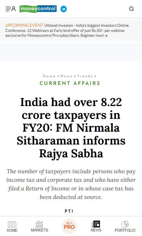 Front Page Screenshot