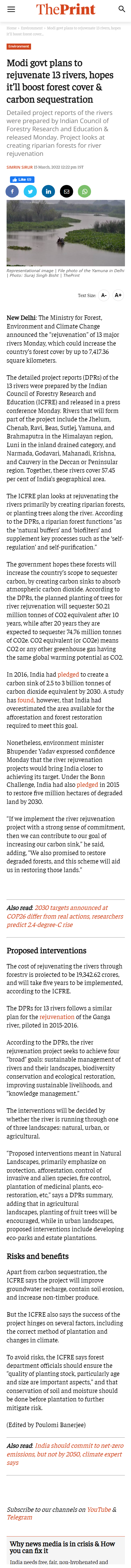 Full News Screenshot