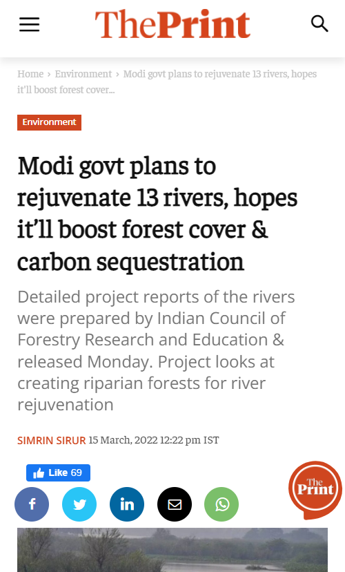 Front Page Screenshot